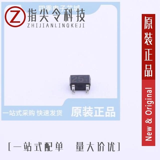 DTC124EUBMGTL DTC124EUAT106 DTC124EUBHZGTL