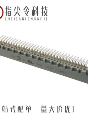 09021646922/09021646921/09021327931