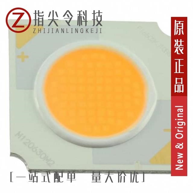 CLU701-0303C4-273M2K1/CLU701-0303C4-303H5K2