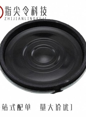 SP-4510/SP-2618/SP-3005-1Y