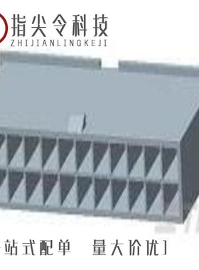 1-2296206-0/1-2295018-2/1-2296206-2