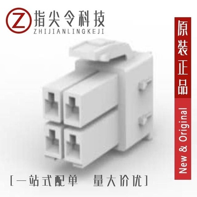 5-177900-1/5-1775333-4/5-1775443-6