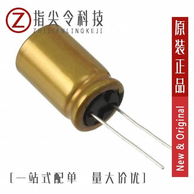 UFG2A221MHM/UFG2A221MHM1TN/UFG2A2R2MDM