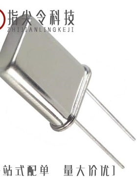 ECS-147.4-20-5PVX/ECS-196.6-12-33Q-JEN-TR/ECS-120-S-28A-TR