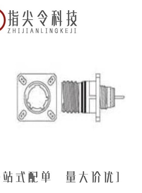 88-569767-35S/88-569767-35P/88-569762-05P