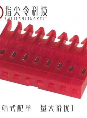 641685-1/641737-1/641653-8