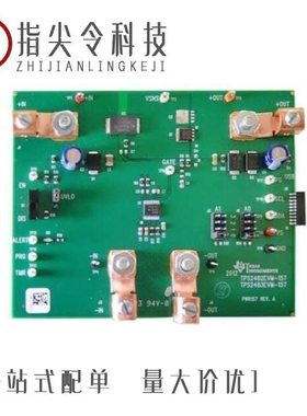 TPS2490DGSRG4/TPS2483PWR/TPS2490DGSR