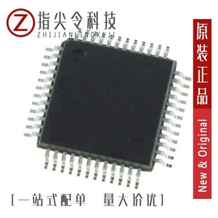 MC908QB8MPE/MC908GR32AMFUE/MC908QB8MDTE