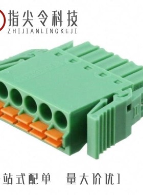 1952034/1952063/1952076