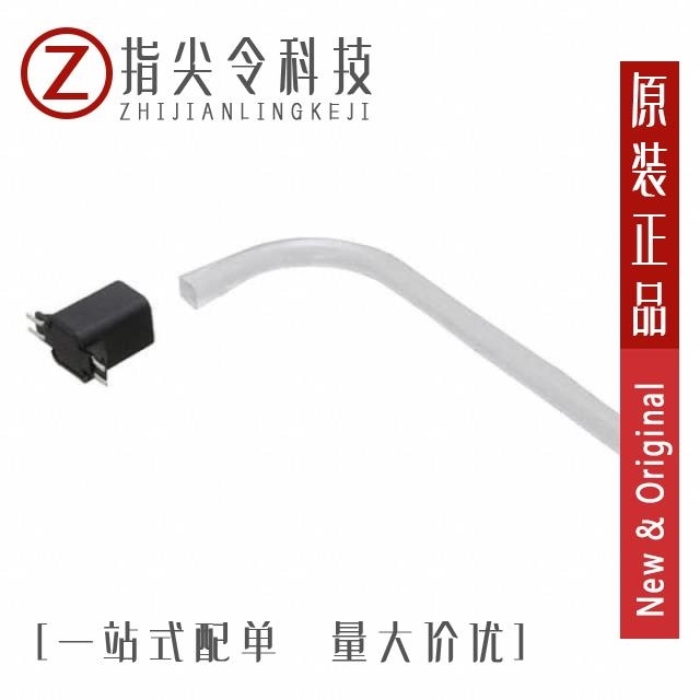 LPR3-0800-2000FP LPR3-0800-2000F-RGB LPR3-0800-2000F-RG