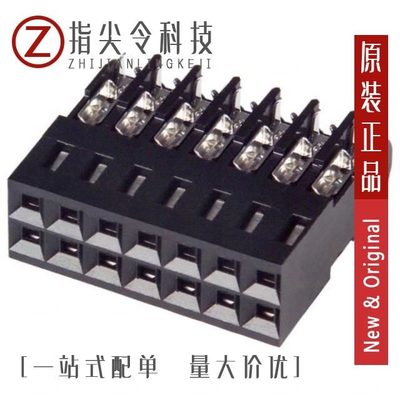 5-102523-6/5-102393-6/5-102699-9