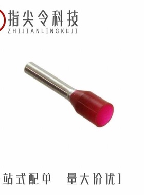 2425.0/2449.2/2400.0