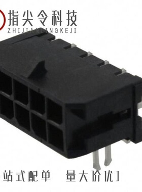 0430451229/0430451006/0430450617