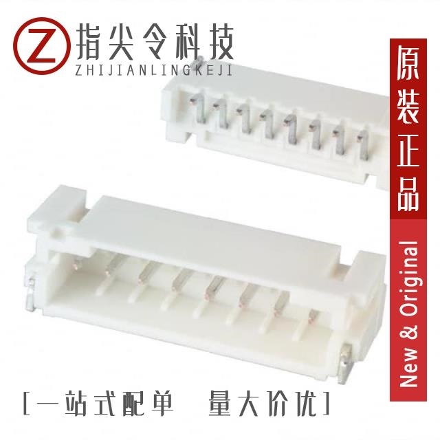 S8B-PH-SM4-TB(LF)(SN) S8B-PH-SM4-TB S8B-PH-SM3-TB