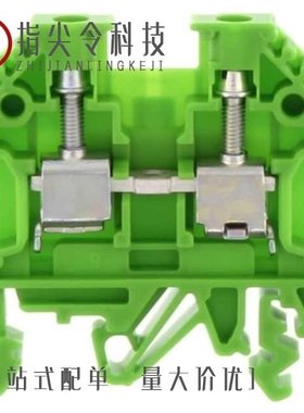 1001.1/1001.5/1001.4