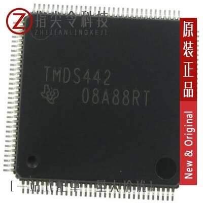 TMDS570LS31HDK/TMDS570LS12HDK/TMDS442PNPR