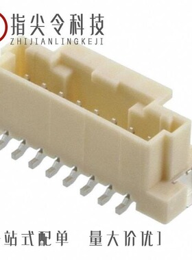 5600200430/5600201020/5600200630