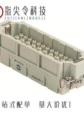 09320183001/09320103001/09320643101