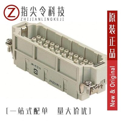 09320183001/09320103001/09320643101