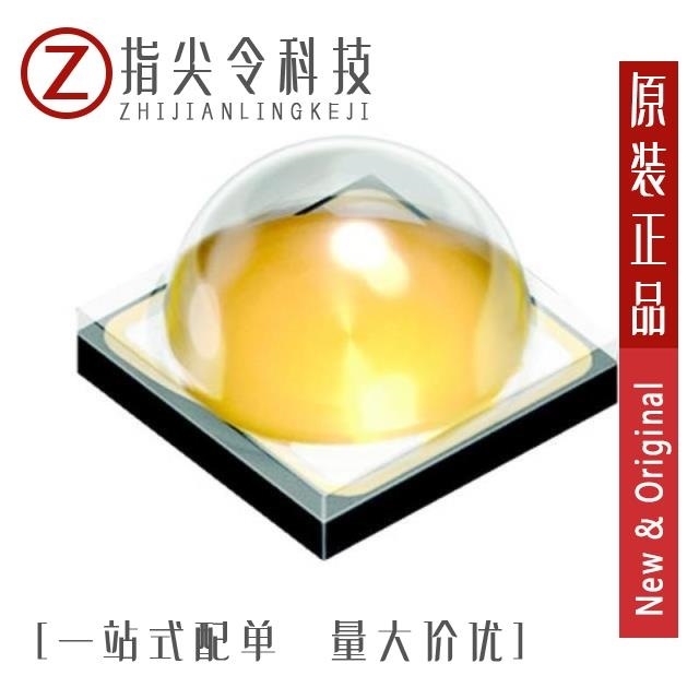 GW CSSRM2.PM-N2N4-A535-0-700-R33-XX