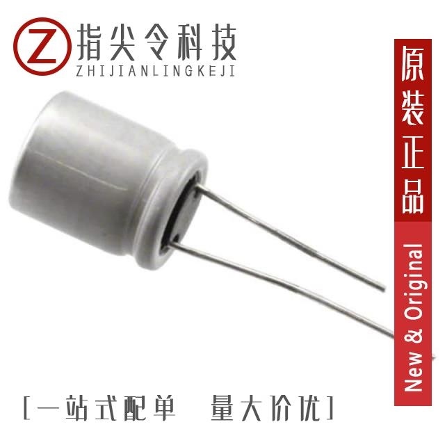 PLF1D220MCL2 PLF1D151MDO2 PLF1D220MCL2TP