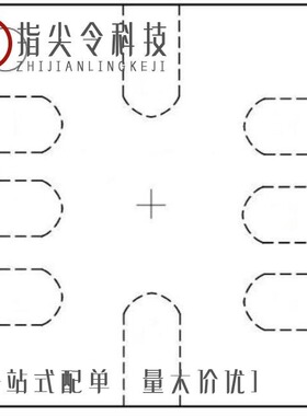 SC560EULTRT/SC560AULTRT/SC553ISKTRT