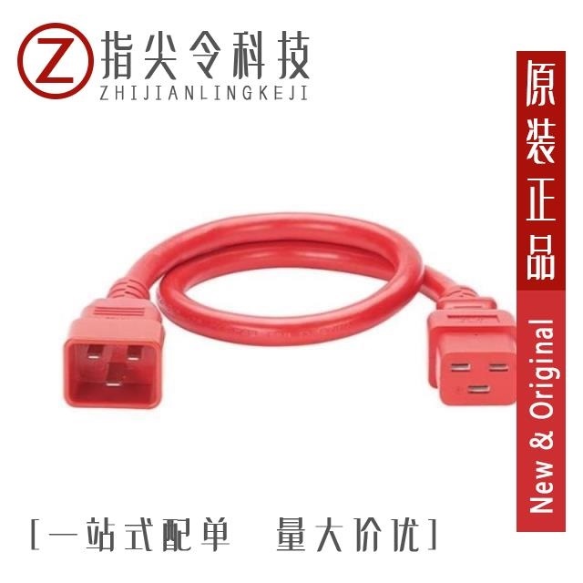 NPCB01-X NPCB06-X NPCB03-X