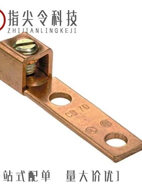 CD400-38HK-3Y/CD9-5B/CD70-14SL-QY