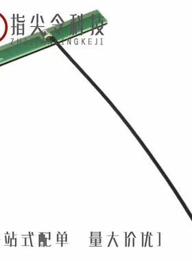 RFPCA791010IMRB301/RFPCA460611IMAB301/RFPCA111815IMMB901