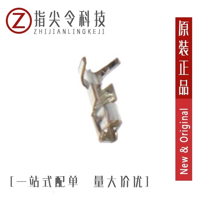 X1002WRS-02A-9TSN X1002T-PSN1 X1002T-PSN2