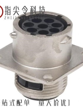 UT00147PH6/UT00128SH/UT001492SH