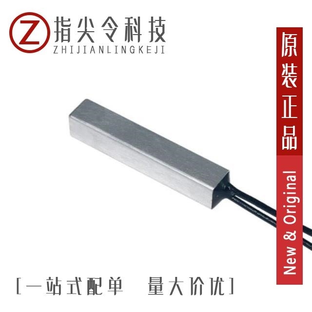 TRS5-35BLRVU TRS5-35BLRU TRS5-30BSR01EV