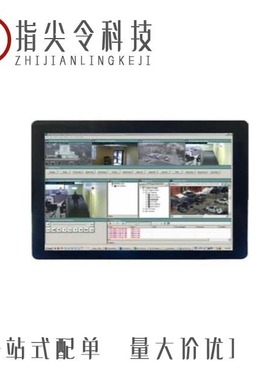 ELI121-CRW/ELI156-IPHW/ELI43-CR