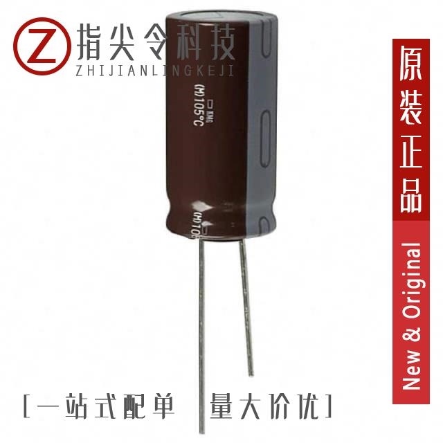 EKMG161ELL221MLN3S EKMG161ELL3R3MF11D EKMG161ELL470MK20S