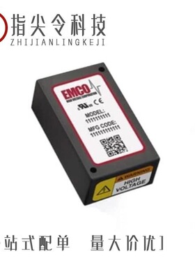 E30-490T20D/E310-433T23D/E310-900T23D