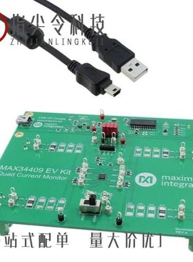 MAX3440EASA+/MAX3440EASA+T/MAX3440EEPA+