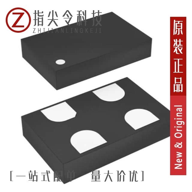 SIT5156AI-FK-33VT-10.000000Y/SIT5156AI-FK-33VT-25.000000