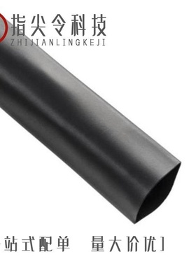 130008/130014/130017