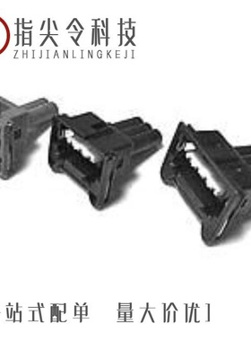 368354-1/368354-5/368356-1