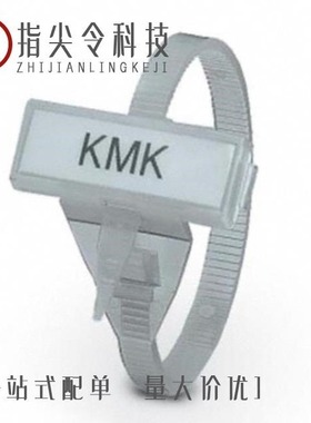 1005099/1005004/1005208