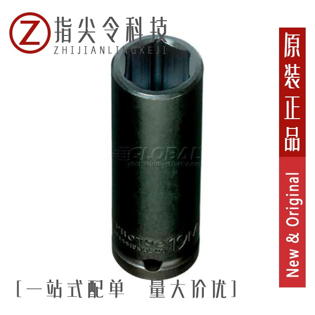 HG7336M3-1/TR HG7336MK-1/TR HG7333MK-1/TR