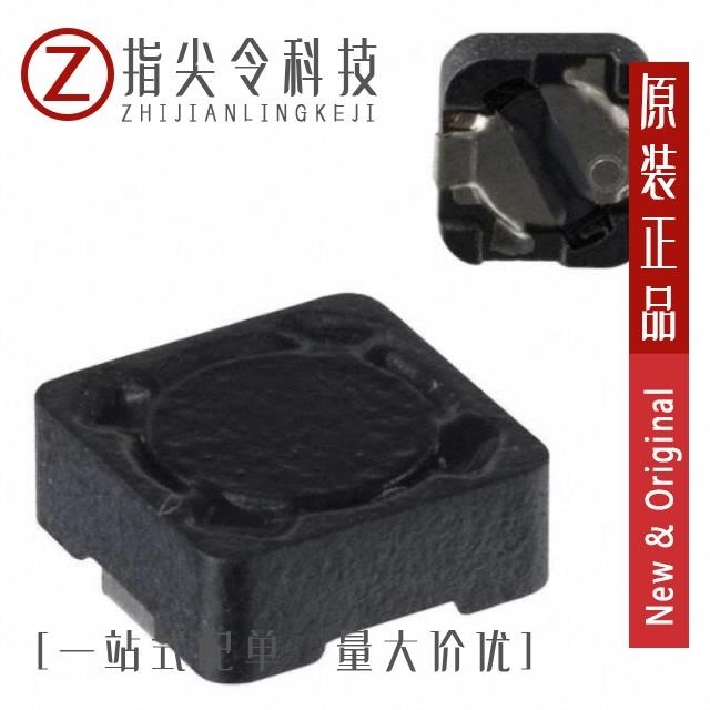 SPD74R-824M SPD74R-683M SPD74R-563M