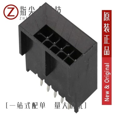 44432-1201 44432-1002 44432-1401