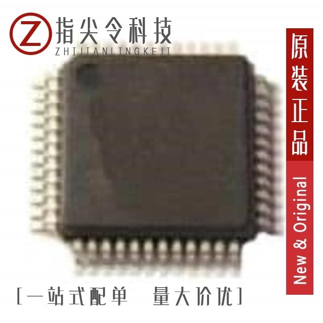 STM32L053C8T6 STM32L053C8T7 STM32L053C8T6TR