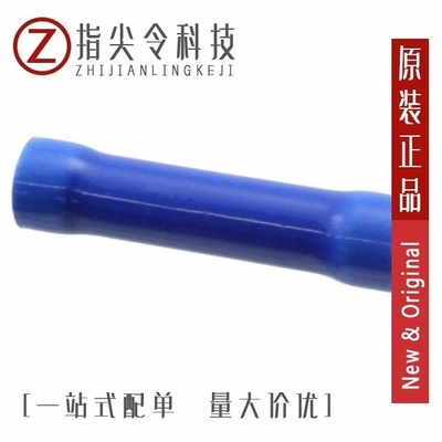 0191540045/0191540041/0191540044