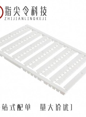 0828752/0828744/0828742