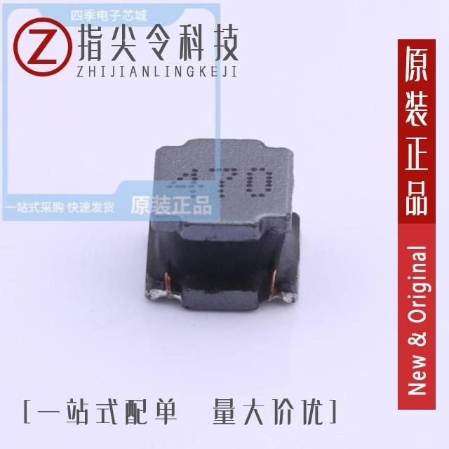 ABG06A45M4R7/ABG06A45M6R8/ABG06A45M470