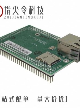 MODM7AE70-100IR/MOD54415-100IR/MODM7AE70-200IR