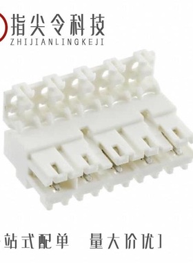 1740698-2/174055-2/1740699-1