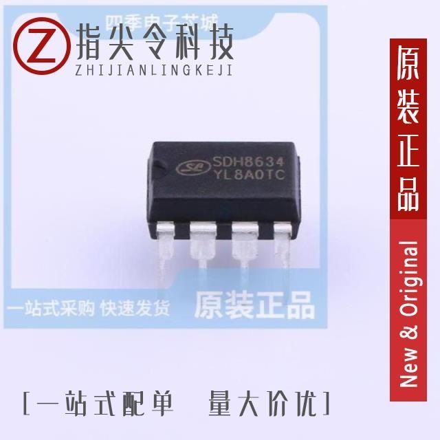 SDH8654B SDH8635 SDH8634